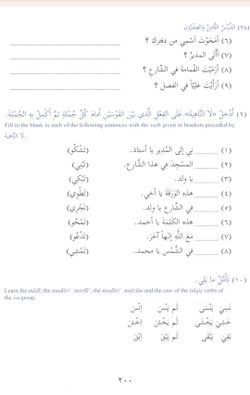 hilokal-notebook-image