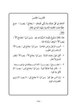 hilokal-notebook-image