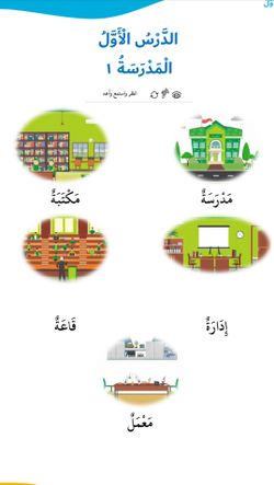 hilokal-notebook-image