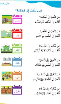 hilokal-notebook-image
