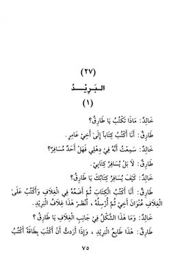 hilokal-notebook-image