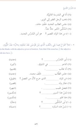 hilokal-notebook-image