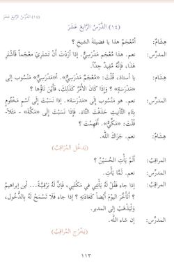 hilokal-notebook-image