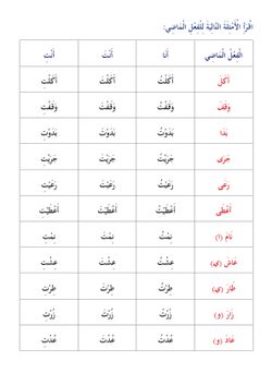 hilokal-notebook-image