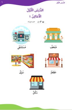 hilokal-notebook-image