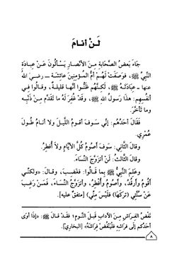 hilokal-notebook-image