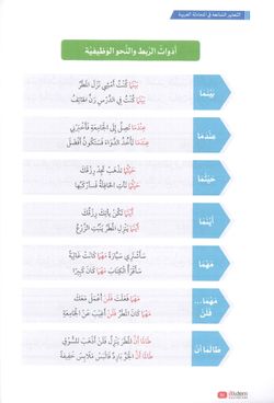 hilokal-notebook-image