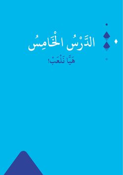 hilokal-notebook-image