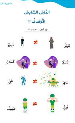 hilokal-notebook-image