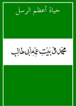 hilokal-notebook-image
