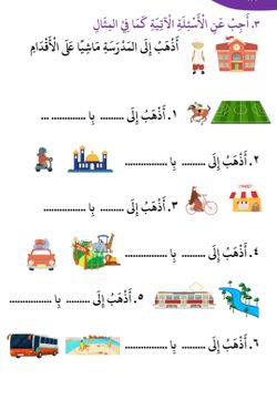 hilokal-notebook-image