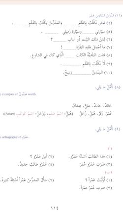 hilokal-notebook-image