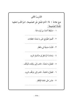 hilokal-notebook-image