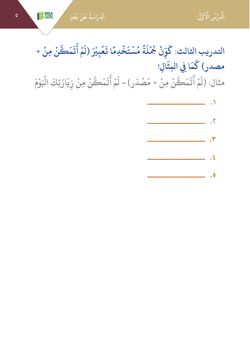 hilokal-notebook-image