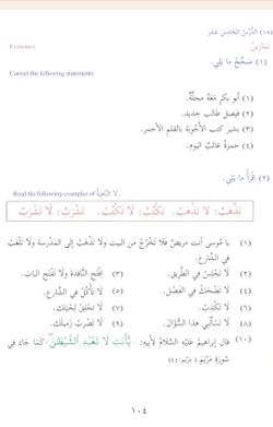 hilokal-notebook-image