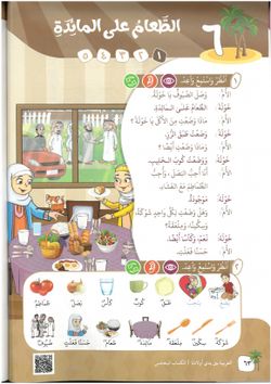 hilokal-notebook-image