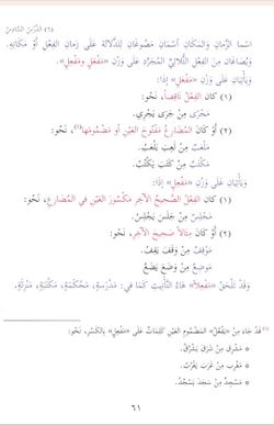 hilokal-notebook-image