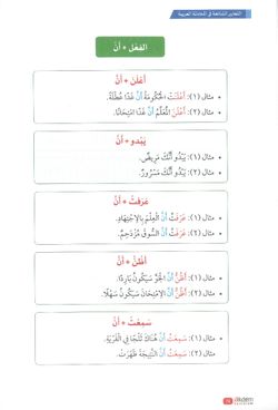 hilokal-notebook-image