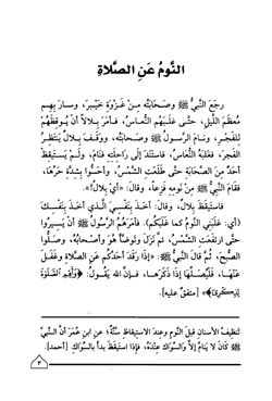 hilokal-notebook-image