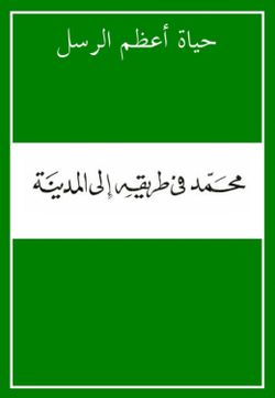 hilokal-notebook-image