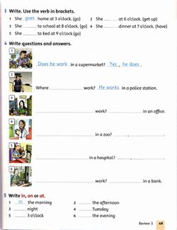 hilokal-notebook-image