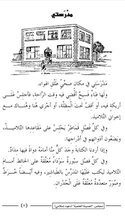 hilokal-notebook-image