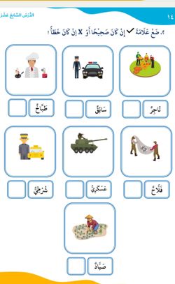 hilokal-notebook-image