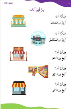 hilokal-notebook-image