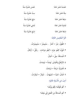 hilokal-notebook-image