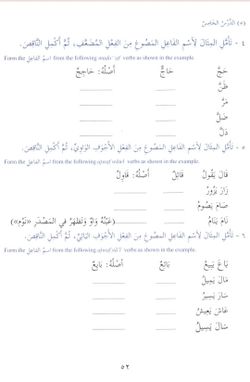 hilokal-notebook-image