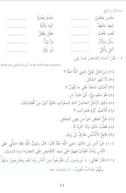 hilokal-notebook-image