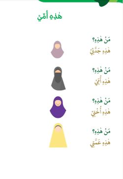hilokal-notebook-image