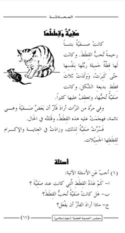 hilokal-notebook-image