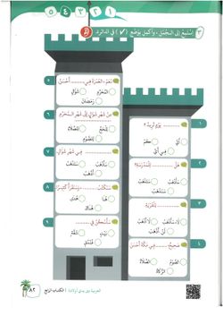 hilokal-notebook-image