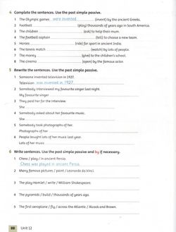 hilokal-notebook-image