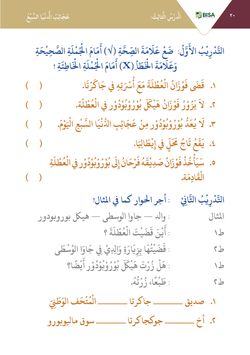 hilokal-notebook-image