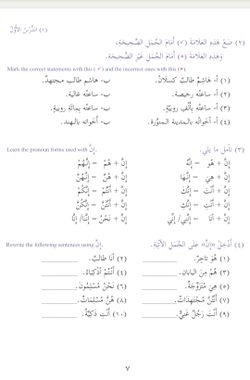 hilokal-notebook-image