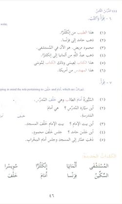 hilokal-notebook-image