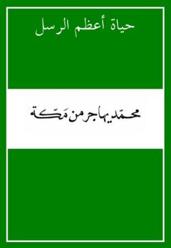 hilokal-notebook-image