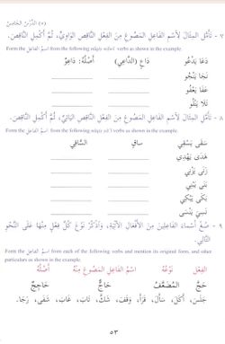 hilokal-notebook-image