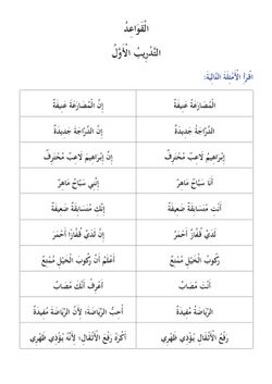 hilokal-notebook-image