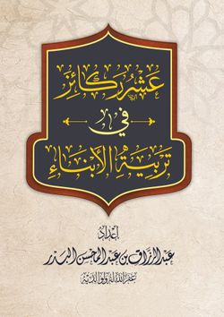 hilokal-notebook-image