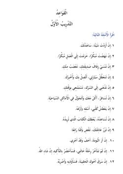 hilokal-notebook-image