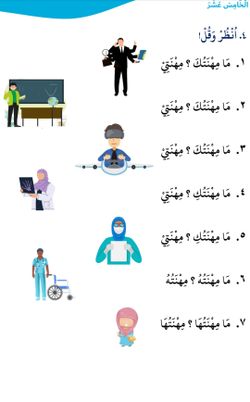 hilokal-notebook-image