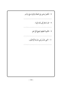 hilokal-notebook-image