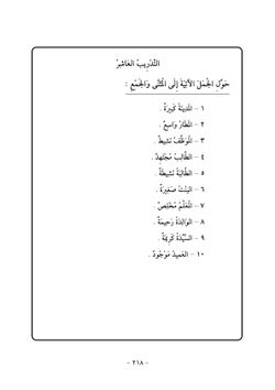 hilokal-notebook-image