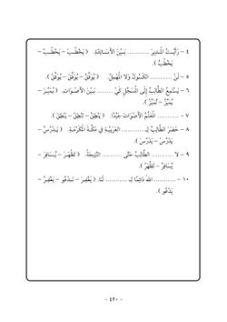 hilokal-notebook-image