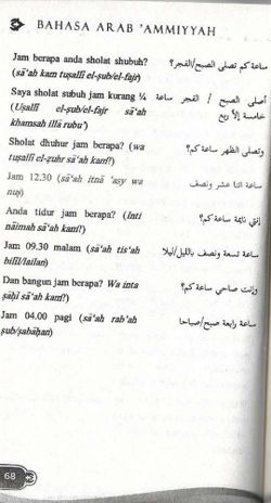 hilokal-notebook-image