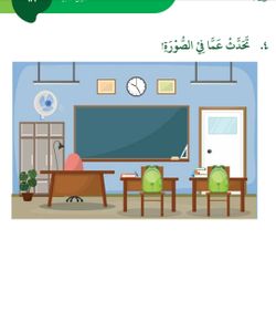hilokal-notebook-image