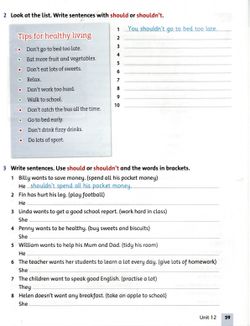 hilokal-notebook-image